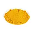 Riboflavin